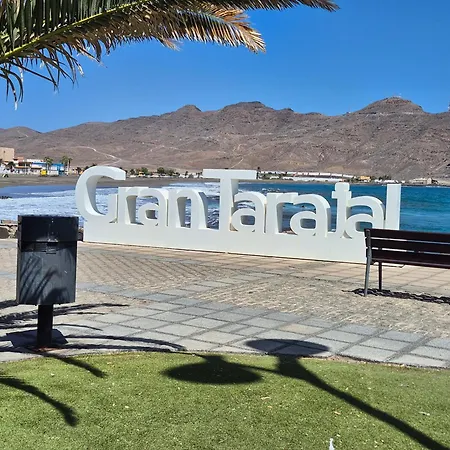 Апартаменты Rincon De Maruca Atico C *